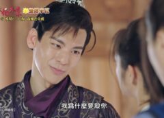 花不棄(カフキ) 43話の動画