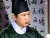 宮廷女官チャングムの誓い 43話 動画