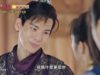 花不棄(カフキ) 43話 動画