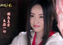 三国志～趙雲伝～ 44話の動画