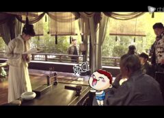 明蘭 44話の動画