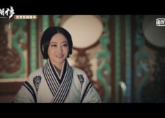 コウラン伝 44話の動画