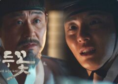 緑豆の花 44話の動画