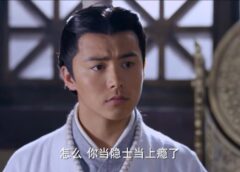 秀麗伝 44話 動画