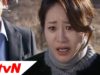 家族の秘密 44話 動画