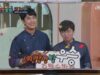 ピオラ花店の娘たち 44話 動画