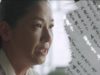 逆賊ホンギルドン45話(最終回)の動画