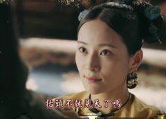 瓔珞（エイラク） 45話の動画