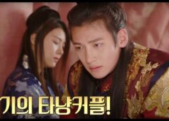 奇皇后 45話の動画