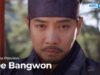 太宗（テジョン）イ･バンウォン 45話の動画