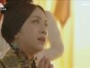 大明皇妃 45話 動画
