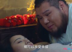 双花伝 46話の動画