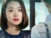 女の秘密 46話 動画