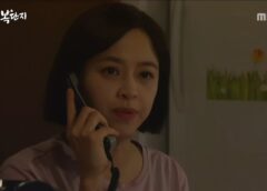 棘と蜜 46話の動画
