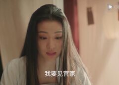 孤城閉 46話の動画