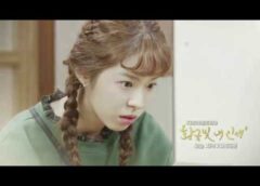 黄金の私の人生 46話の動画