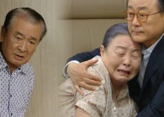これが人生！ケ・セラ・セラ 46話 動画