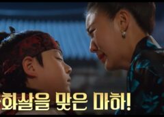 奇皇后 46話の動画