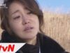 家族の秘密 46話 動画