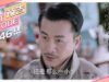 海棠が色付く頃に 46話 動画