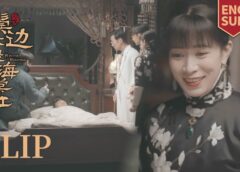 君、花海棠の紅にあらず 47話の動画