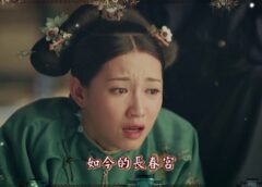 瓔珞（エイラク） 47話の動画