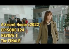 秘密の家 47話の動画