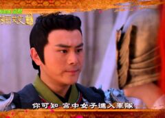 武則天 47話の動画