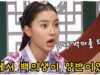 馬医 47話の動画