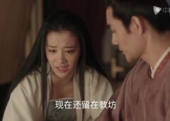 孤城閉 48話の動画