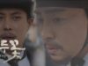 緑豆の花 48話（最終回）の動画