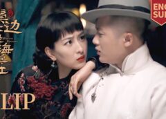 君、花海棠の紅にあらず 48話 動画