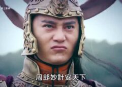 三国志～趙雲伝～ 49話の動画