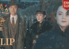 君、花海棠の紅にあらず 49話（最終回）の動画
