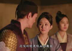 明蘭 49話の動画