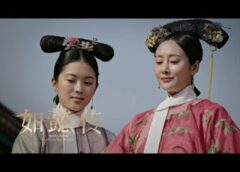 如意伝 49話の動画