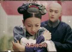 瓔珞（エイラク） 49話の動画