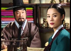 商道 49話の動画
