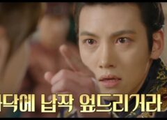 奇皇后 49話の動画