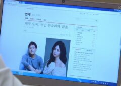 漆黒の四重奏 49話の動画