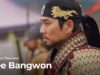 太宗（テジョン）イ･バンウォン 49話の動画