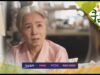 逆境の魔女 49話 動画