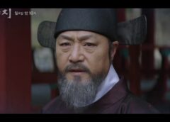 ヘチ 王座への道の5話 動画