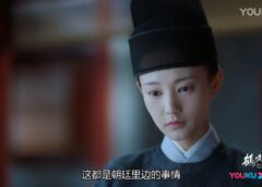 鶴唳華亭<かくれいかてい> 5話の動画