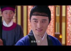 六扇門 5話の動画