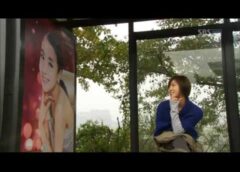 シークレットガーデンの5話 動画