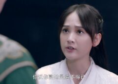 独孤皇后 5話 動画