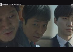 自白 5話 動画