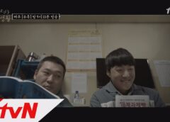 刑務所のルールブック 5話 動画