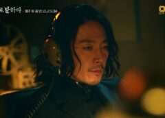 ザ・プロファイラー 5話 動画